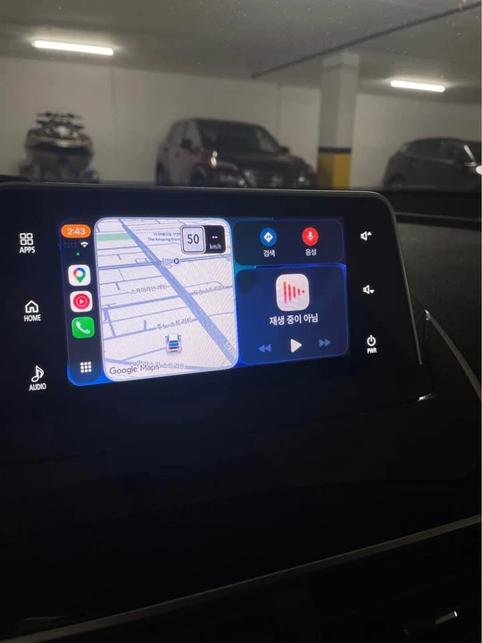 2020 Mitsubishi Eclipse Cross - Image 7 of 8