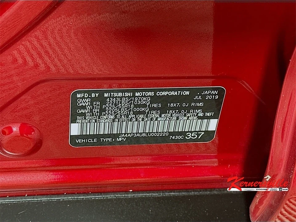 2020 Mitsubishi Outlander - Image 20 of 21