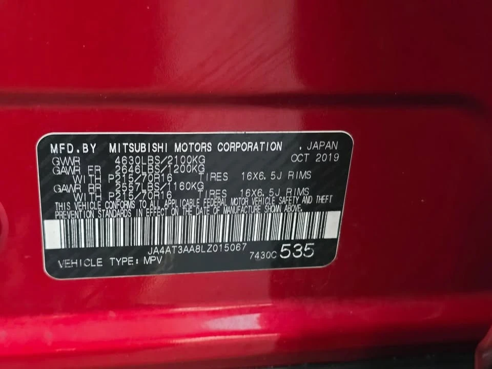2020 Mitsubishi Eclipse Cross - Image 12 of 17