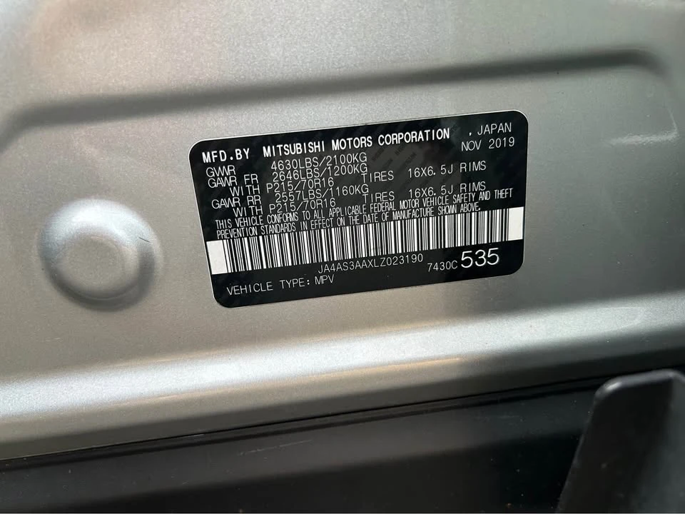 2020 Mitsubishi Eclipse Cross - Image 12 of 12