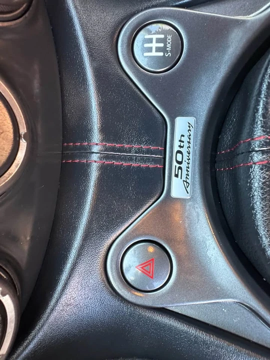 2020 Nissan 370Z 6th Gen - Image 14 of 18