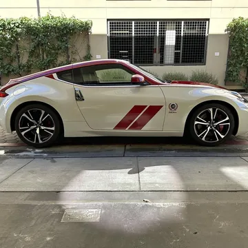 2020 Nissan 370Z Anniversary Edition