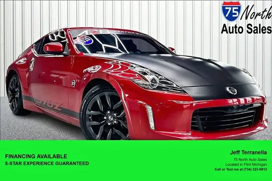 2020 Nissan 370Z Base