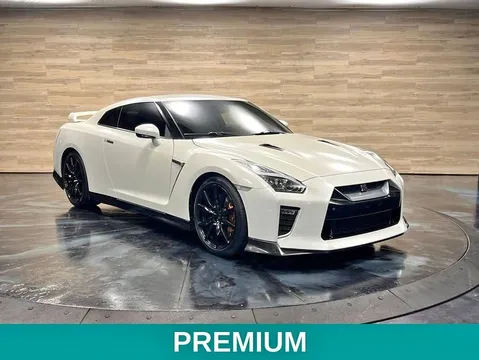 2020 Nissan GT-R Premium