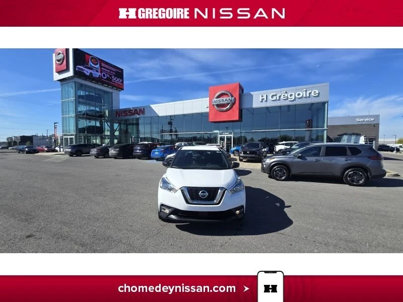 2020 Nissan Kicks - Image 3 of 13