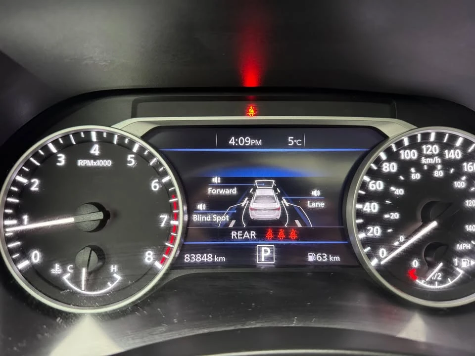 2020 Nissan Sentra 8th Gen - Image 11 of 15