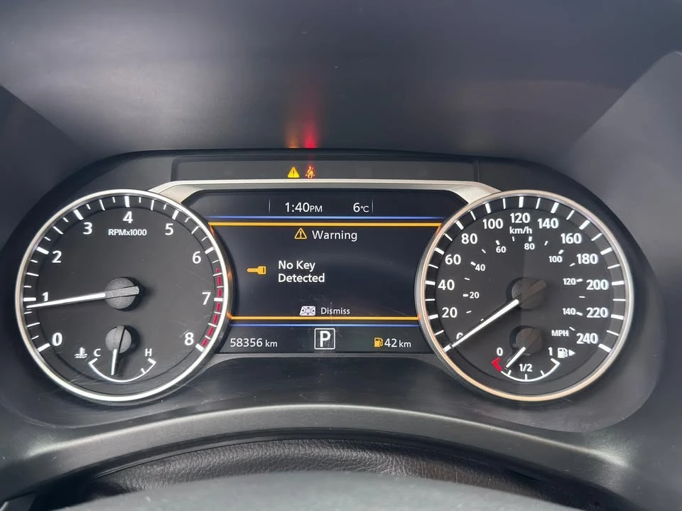 2020 Nissan Sentra 8th Gen - Image 14 of 18