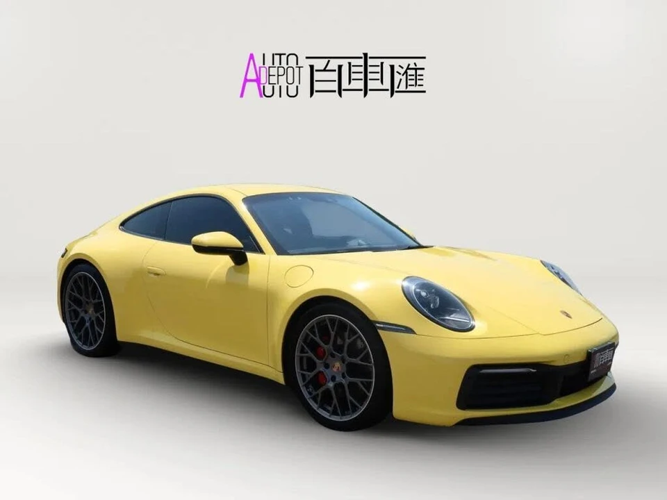 2020 Porsche 992 Carrera S - Image 3 of 24
