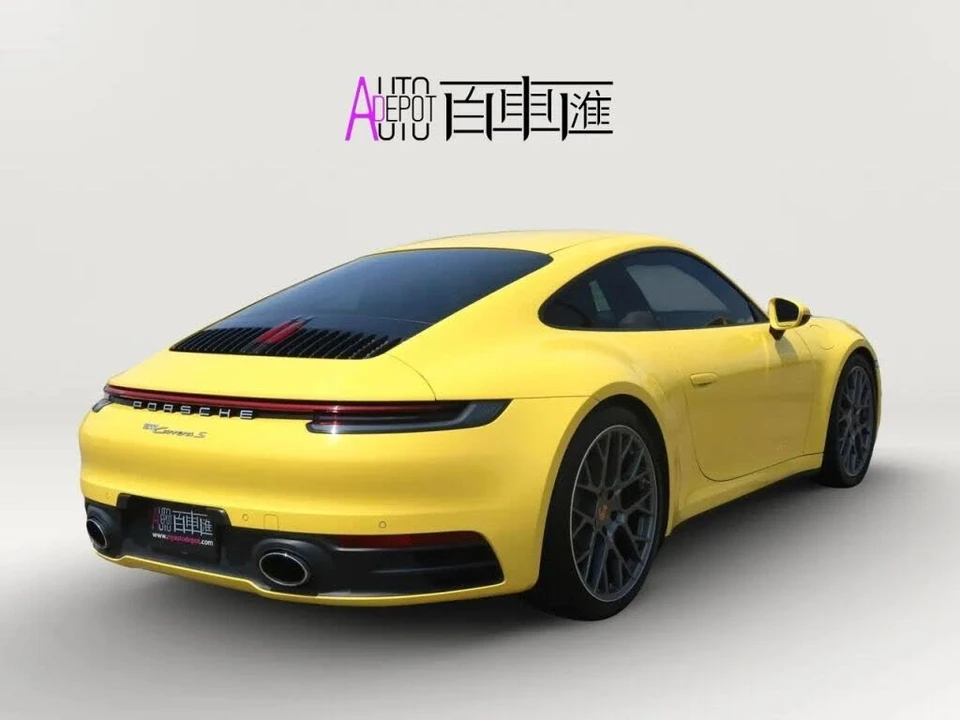 2020 Porsche 992 Carrera S - Image 6 of 24