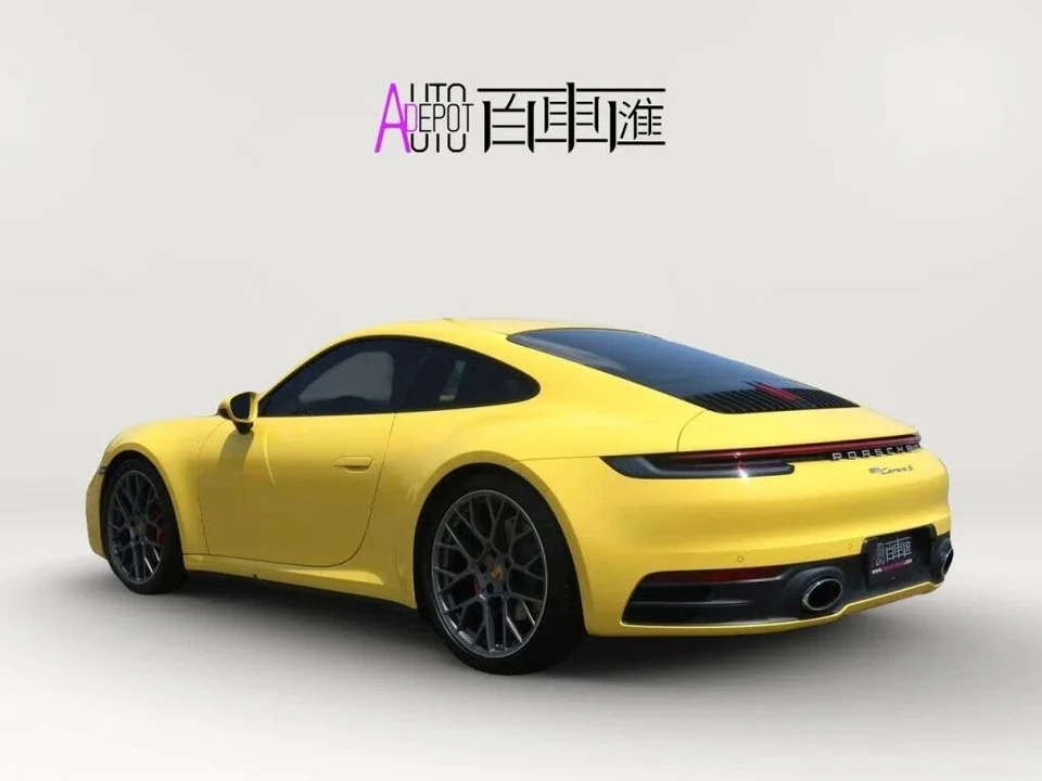 2020 Porsche 992 Carrera S - Image 4 of 24