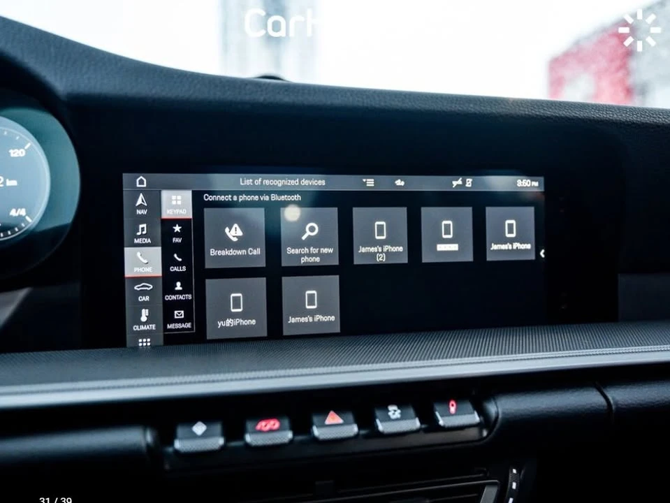 2020 Porsche 992 Carrera 4S - Image 15 of 16