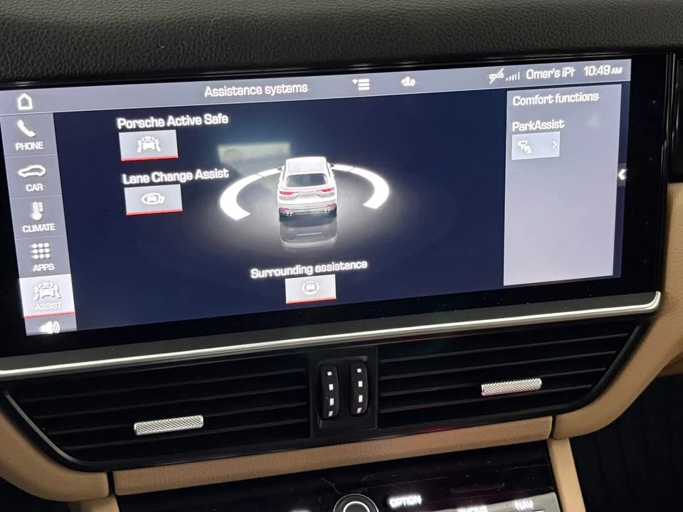 2020 Porsche 9Y0/9Y3 Cayenne - Image 14 of 20