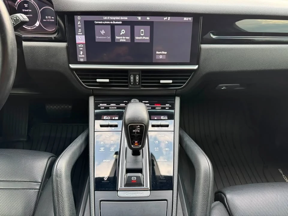 2020 Porsche 9Y0/9Y3 Cayenne - Image 19 of 20