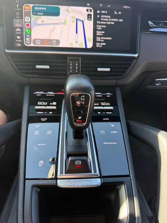 2020 Porsche 9Y0/9Y3 Cayenne - Image 17 of 20