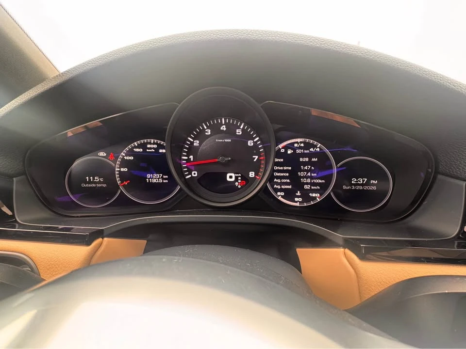 2020 Porsche 9Y0/9Y3 Cayenne - Image 18 of 19