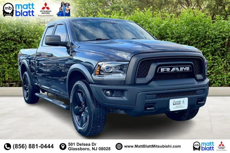 2020 Dodge Ram 4th Gen - Image 2 of 12