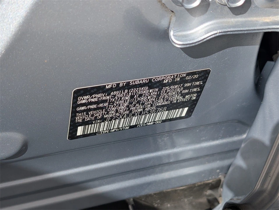 2020 Subaru Forester 5th Gen - Image 20 of 21