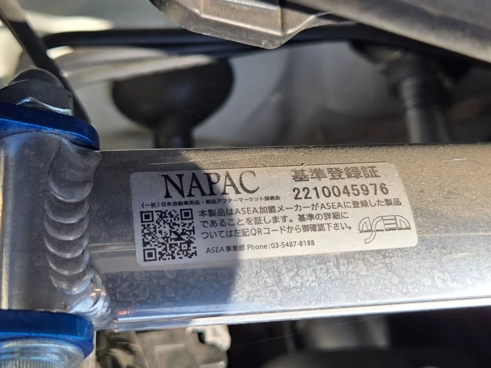 2020 Subaru Impreza 5th Gen - Image 16 of 19