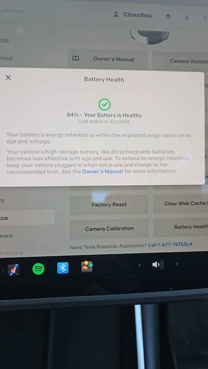 2020 Tesla Model 3 - Image 8 of 8