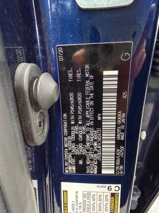2020 Toyota 4Runner 5th Gen - Image 18 of 21