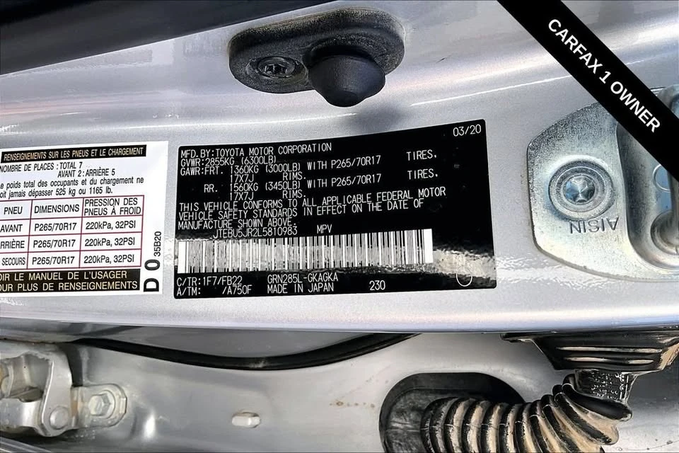 2020 Toyota 4Runner 5th Gen - Image 17 of 20