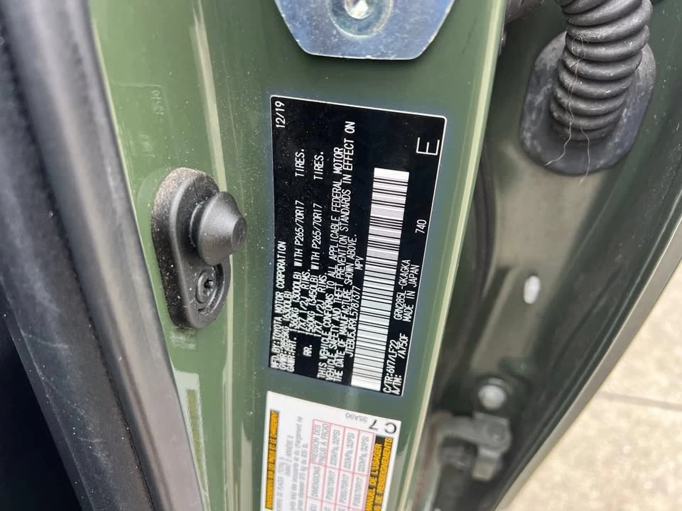 2020 Toyota 4Runner 5th Gen - Image 11 of 12