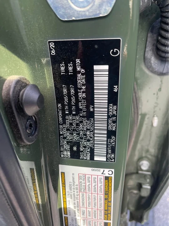 2020 Toyota 4Runner 5th Gen - Image 11 of 12