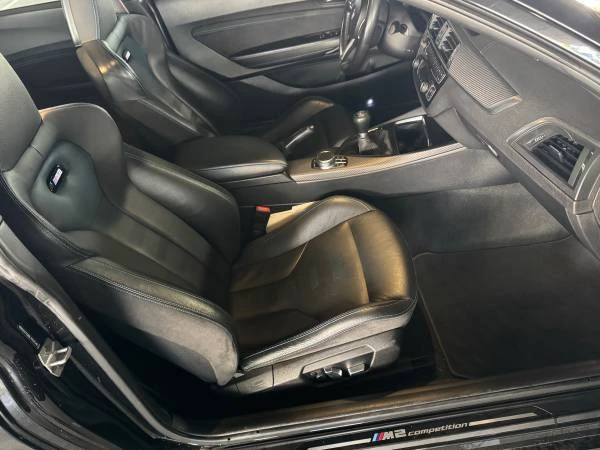 2020 BMW F87 M2 - Image 8 of 15