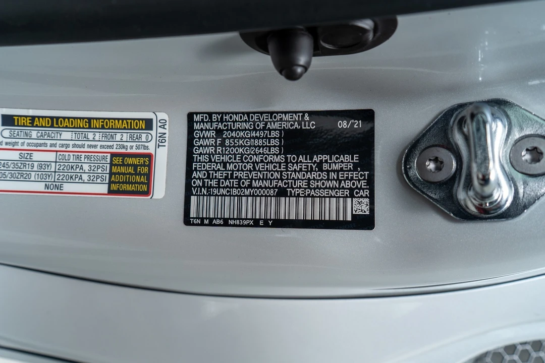 2021 Acura NC1 NSX - Image 19 of 21