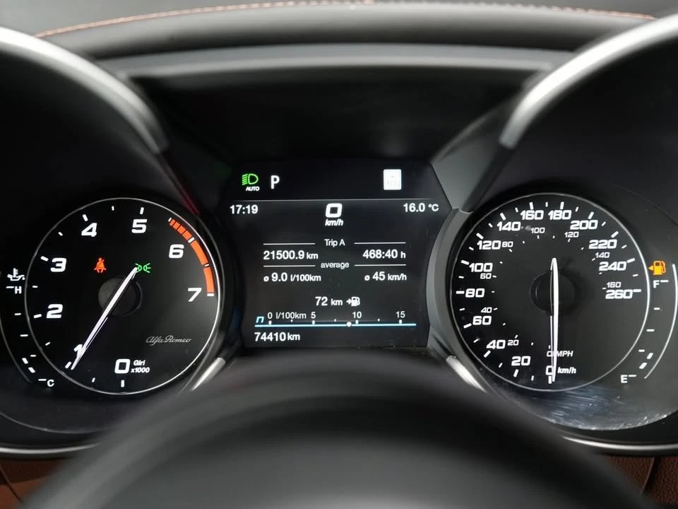 2021 Alfa Romeo Giulia - Image 18 of 19