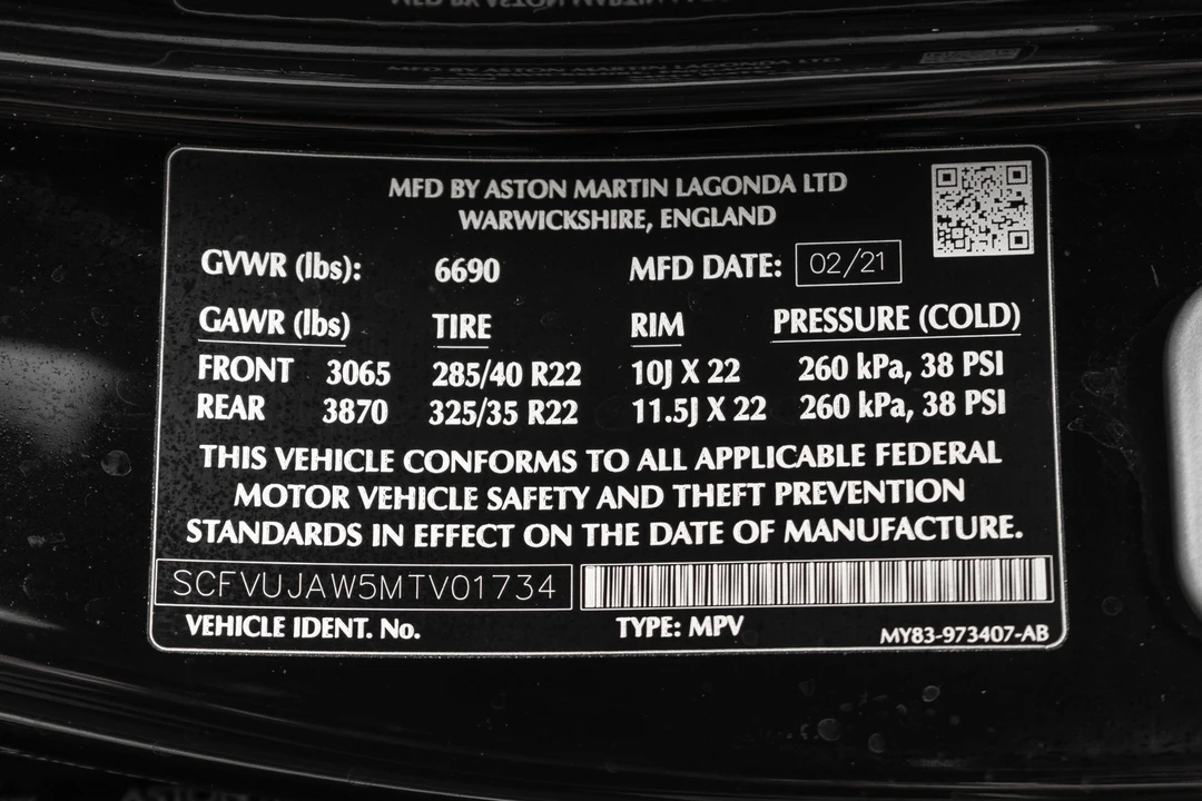 2021 Aston Martin DBX - Image 20 of 21