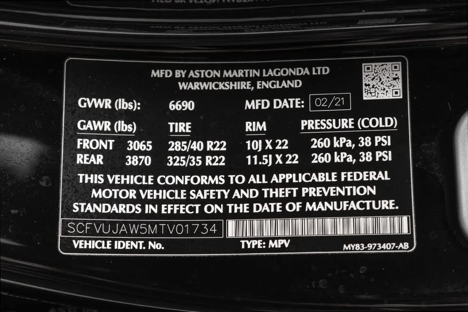 2021 Aston Martin DBX - Image 16 of 16