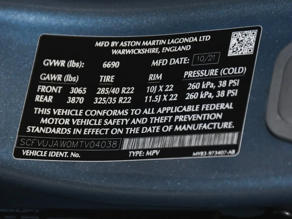 2021 Aston Martin DBX - Image 17 of 18