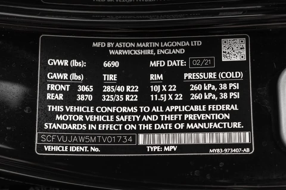 2021 Aston Martin DBX - Image 17 of 17