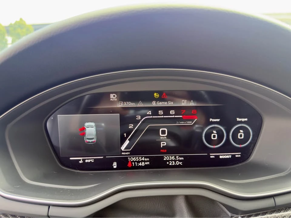 2021 Audi B9 RS5 - Image 7 of 9