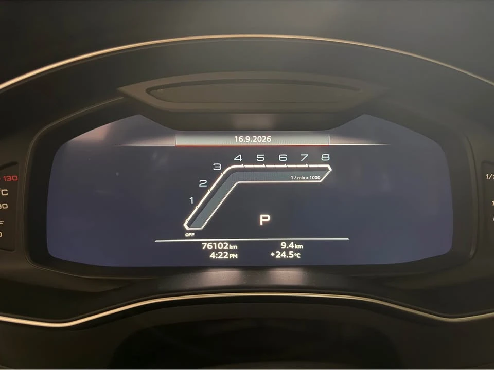 2021 Audi C8 RS7 - Image 5 of 10