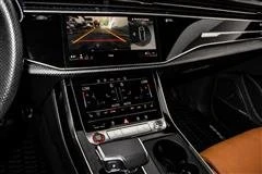 2021 Audi RS Q8 - Image 17 of 18