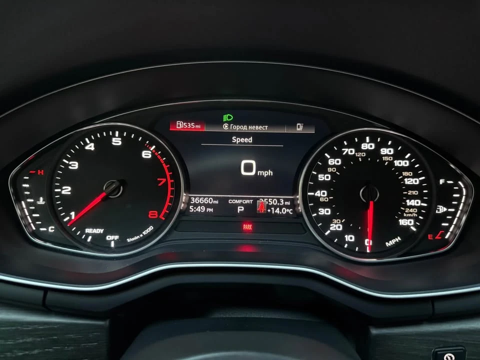 2021 Audi B9 A5 - Image 16 of 20