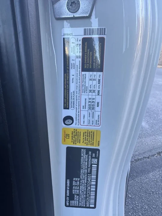 2021 BMW F87 M2 - Image 15 of 15
