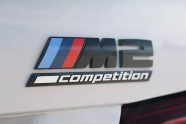 2021 BMW F87 M2 - Image 12 of 21