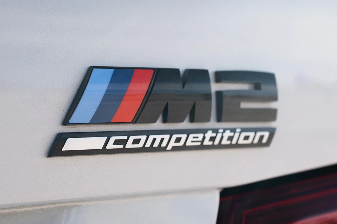 2021 BMW F87 M2 - Image 28 of 31