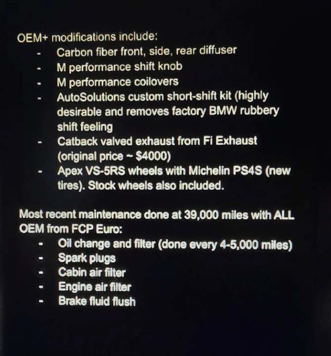 2021 BMW F87 M2 - Image 15 of 16