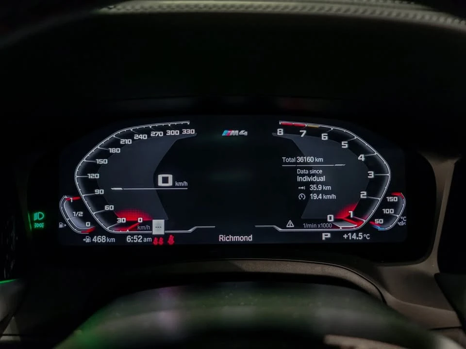 2021 BMW G82/G83 M4 - Image 13 of 19