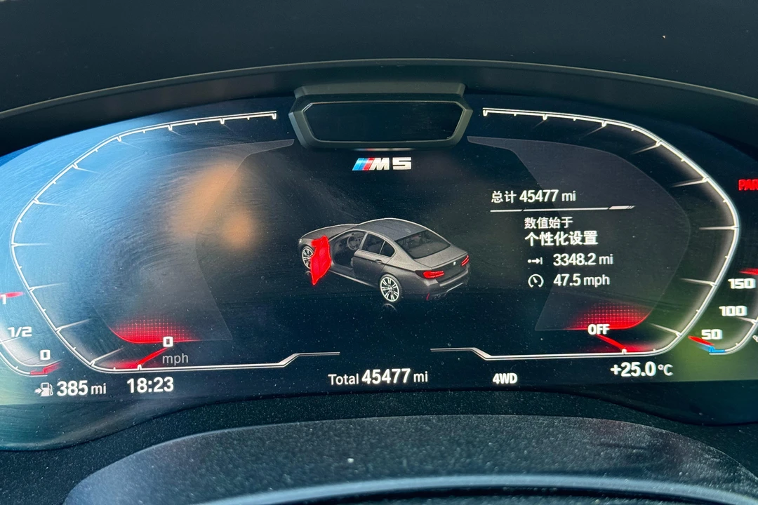 2021 BMW F90 M5 - Image 28 of 31