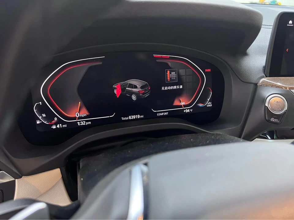 2021 BMW G01 X3 - Image 9 of 15