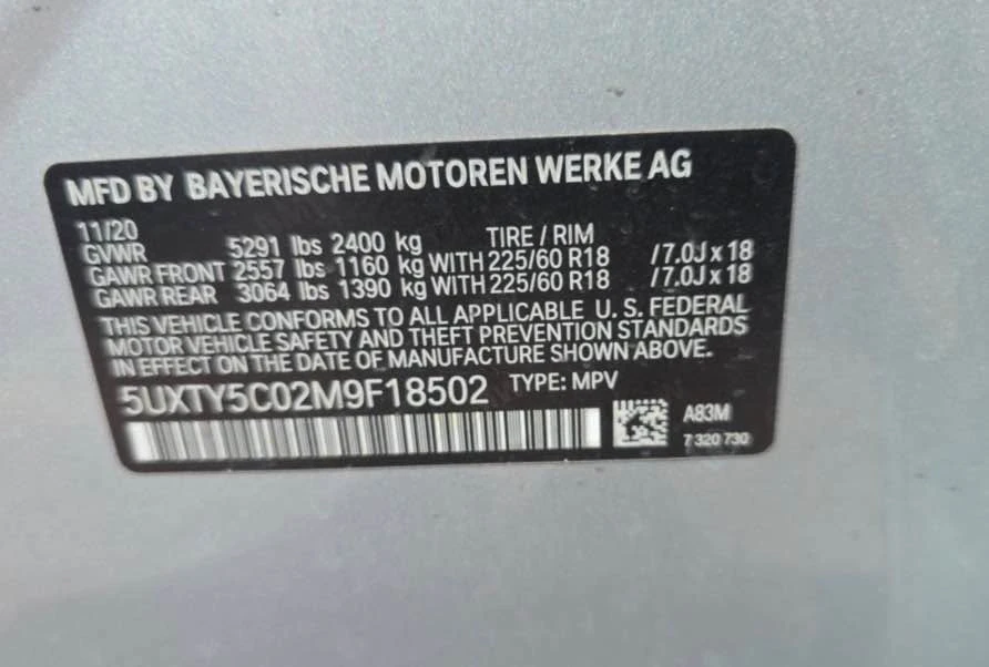 2021 BMW G01 X3 - Image 14 of 16