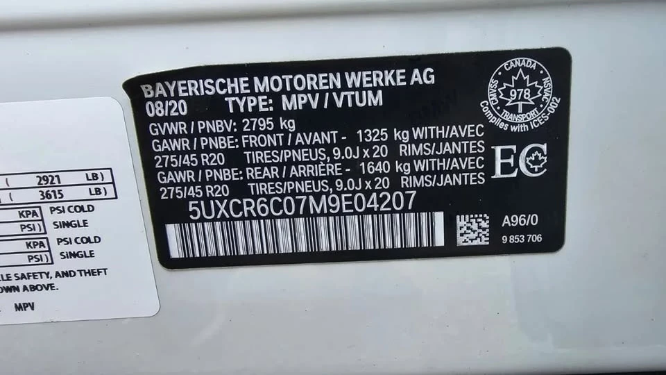 2021 BMW G05 X5 - Image 18 of 19