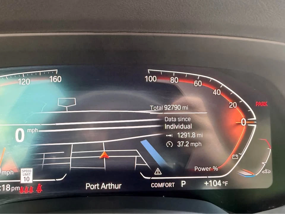 2021 BMW G05 X5 - Image 15 of 15