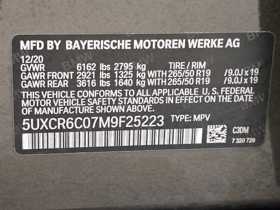 2021 BMW G05 X5 - Image 17 of 17