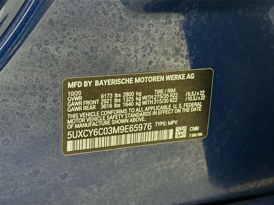 2021 BMW G06 X6 - Image 14 of 14